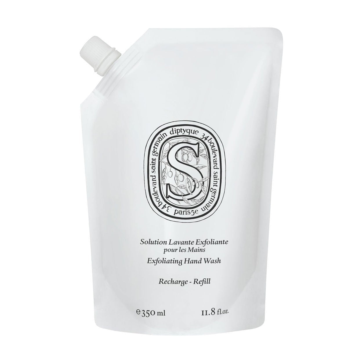 Exfoliating Hand Wash