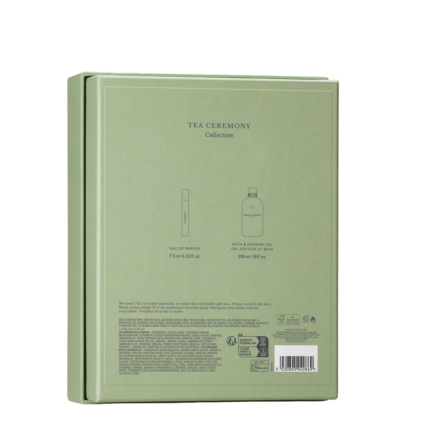 Tea Ceremony Mother's Day Gift Set (Limited Edition)