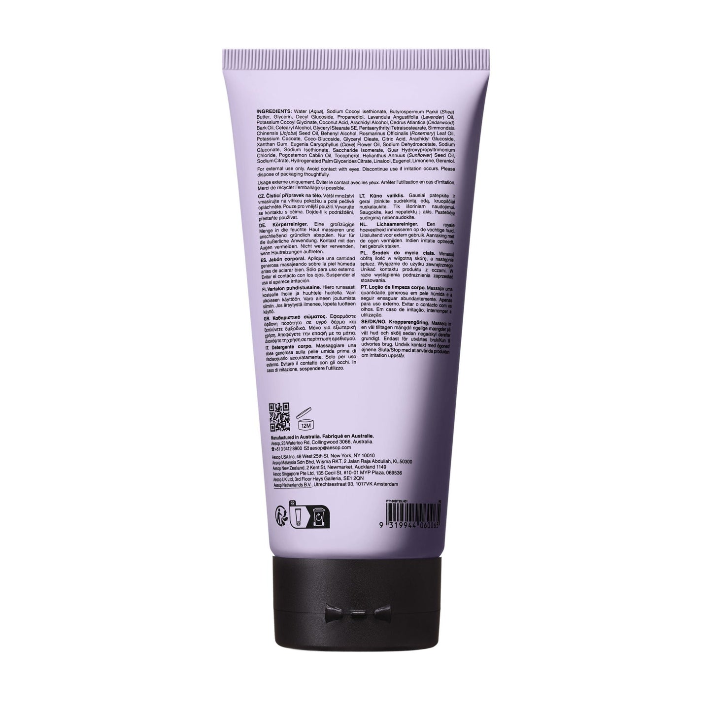 Eleos Nourishing Body Cleanser