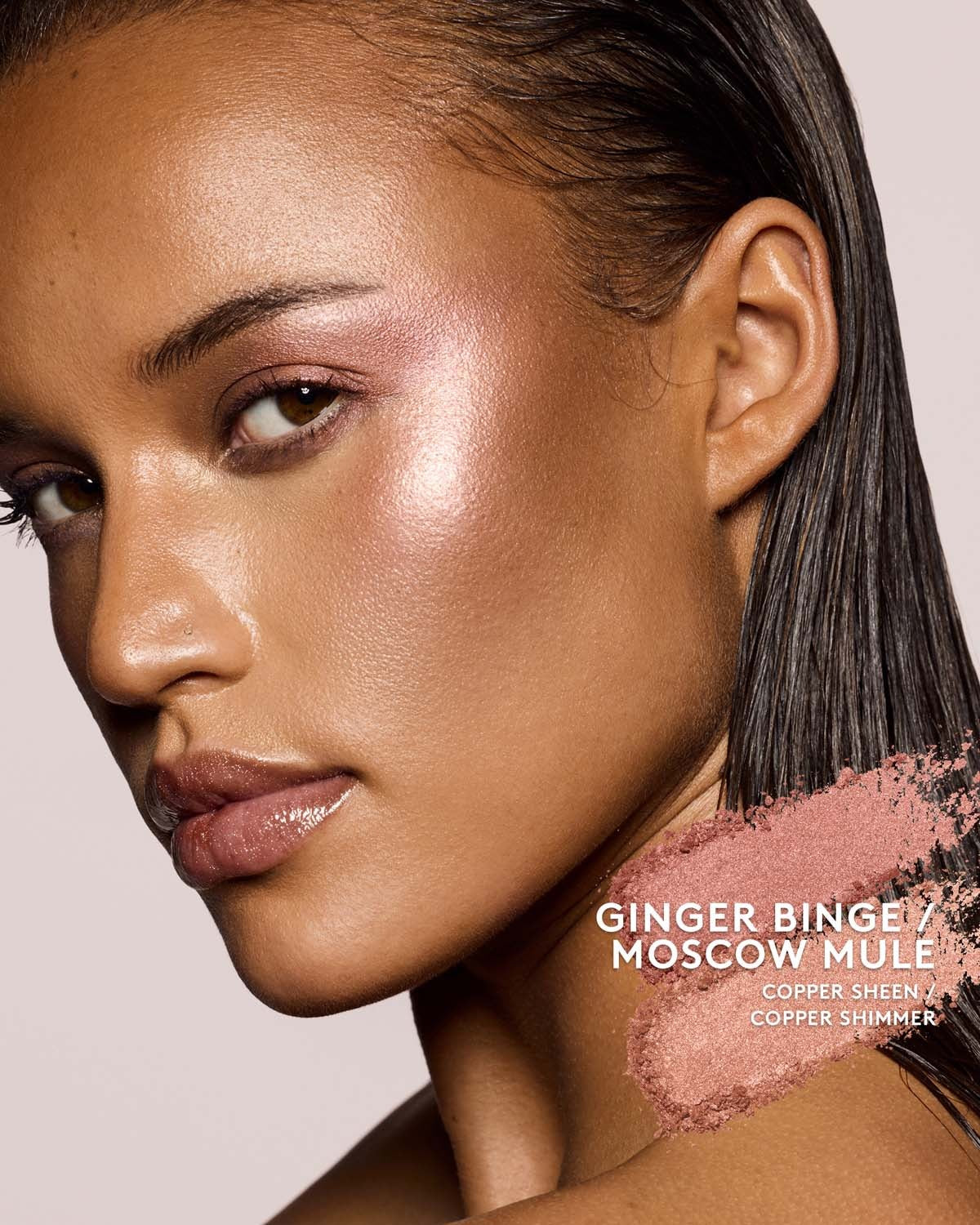 Glowscreen SPF 40