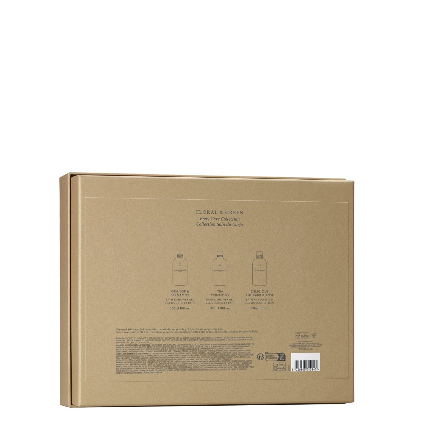 Floral & Green Body Care Mother's Day Gift Set (Limited Edition)